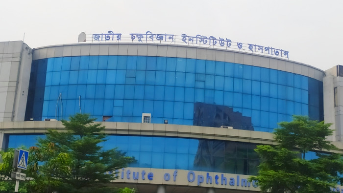 ৩ দিন ধরে বন্ধ চক্ষুবিজ্ঞান হাসপাতালে চিকিৎসাসেবা