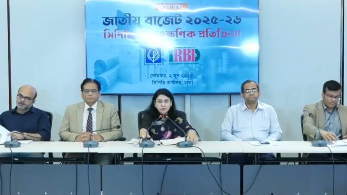 শিক্ষা, স্বাস্থ্য ও কৃষি খাতে বরাদ্দ কমানো উদ্বেগজনক: সিপিডি