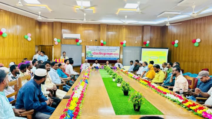 চরফ্যাশনে পার্টনার ফিল্ড স্কুলের কংগ্রেস অনুষ্ঠিত