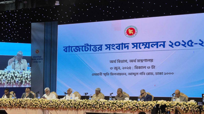 এবারের বাজেট জনবান্ধব ও ব্যবসাবান্ধব: অর্থ উপদেষ্টা