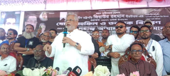 সংকটের সমাধান আসবে জিয়া পরিবারের হাত ধরে-আমানউল্লাহ আমান