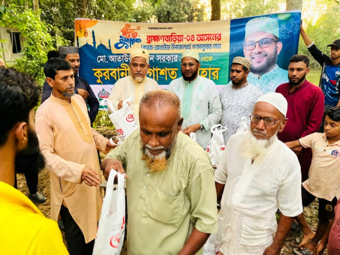 ব্রাহ্মণবাড়িয়া-৪ আসনে জামায়েত প্রার্থী কুরবানির গোশত বিতরণ
