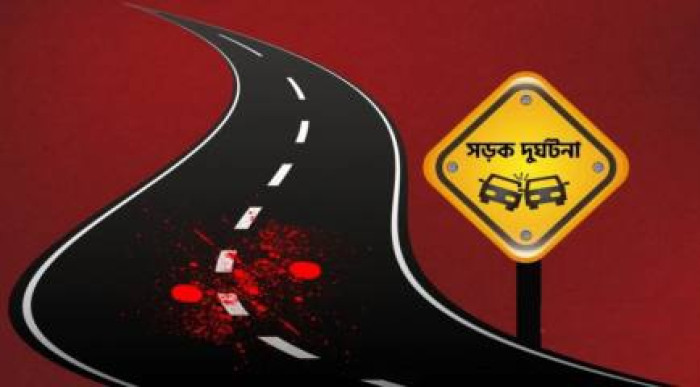 মৌলভীবাজারে পৃথক সড়ক দূর্ঘটনায় ৪ জন নিহত