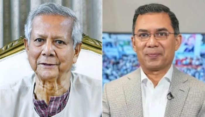 লন্ডনে ড. ইউনূস ও তারেক রহমানের বৈঠক শুক্রবার