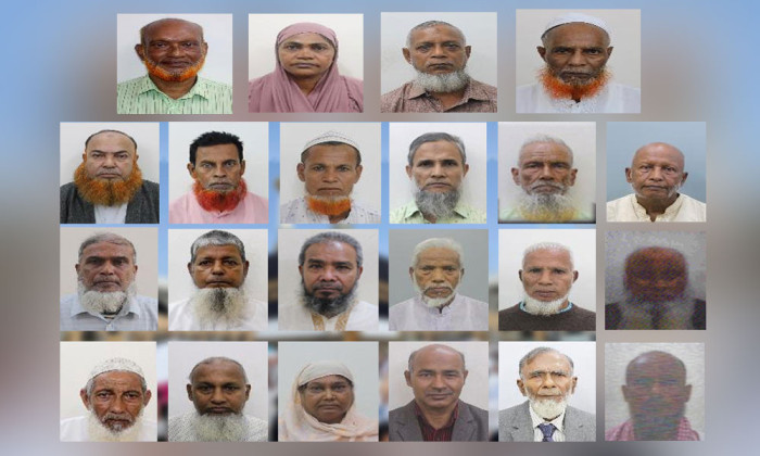 ছবি : সংগৃহীত