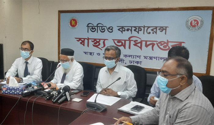 ফের বাড়ছে করোনা, স্বাস্থ্য অধিদপ্তরের ৭ পরামর্শ