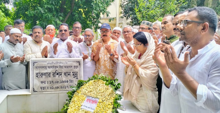 প্রয়াত নেতাদের আদর্শে দলকে এগিয়ে নেওয়ার অঙ্গীকার