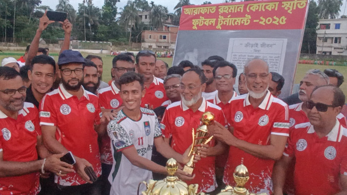 আরাফাত রহমান কোকো স্মৃতি ফুটবল ফাইনাল অনুষ্ঠিত