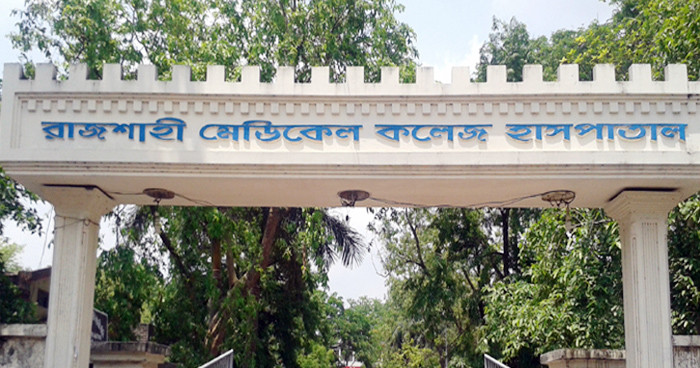 রাজশাহীতে করোনায় আক্রান্তের হার প্রায় ২৬ শতাংশ