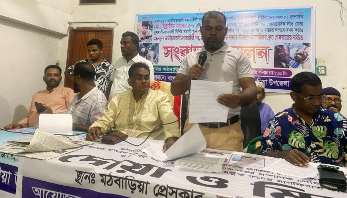 মৎস্যজীবী দলের নেতাকে তুলে নিয়ে এলোপাতাড়ি মারধর