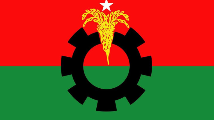 ফাইল ছবি