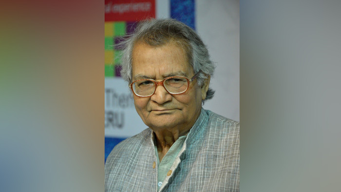 ফাইল ছবি