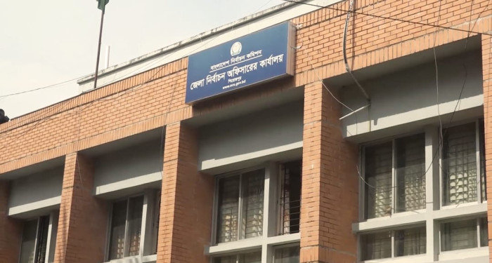 পিরোজপুরে নির্বাচন অফিসে দুদকের অভিযান, নথিপত্র সংগ্রহ