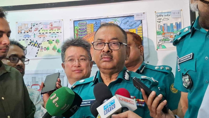 ছবি: সংগৃহীত