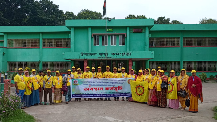 ৬ দফা দাবিতে গাইবান্ধায় স্বাস্থ্য সহকারীদের অবস্থান কর্মসূচি