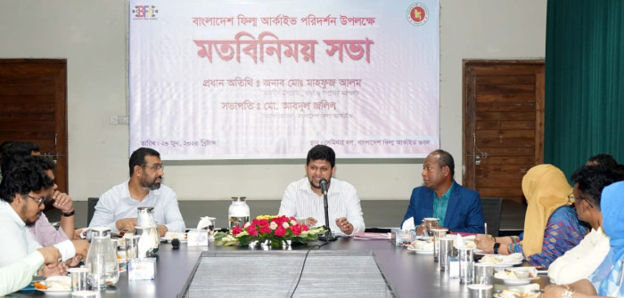 ডিজিটাল পদ্ধতিতে চলচ্চিত্র সংরক্ষণে ফিল্ম আর্কাইভকে উদ্যোগ নিতে হবে : তথ্য উপদেষ্টা