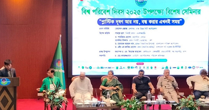 প্লাস্টিক মানুষের রক্ত ও হৃৎপিণ্ডে জায়গা করে নিচ্ছে : বিশেষজ্ঞরা