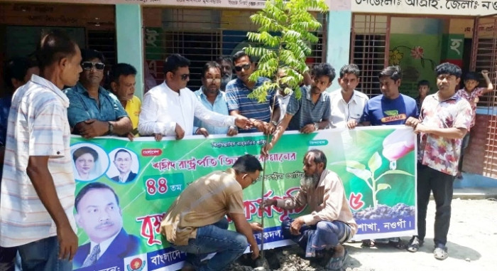 জীতয়তাবাদী কৃষক দল, বৃক্ষ রোপণ