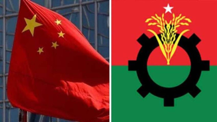 ফাইল ছবি