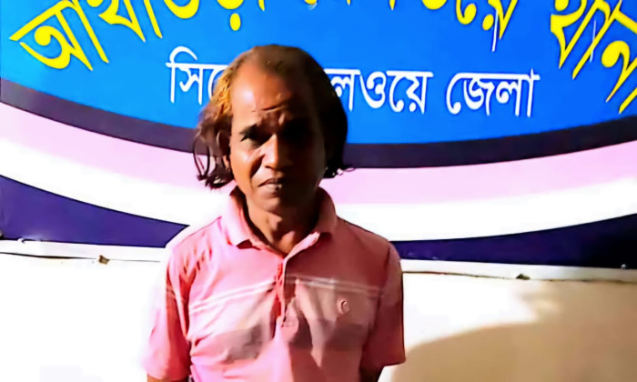 আখাউড়ায় ট্রেনের টিকেটসহ কালোবাজারি আটক
