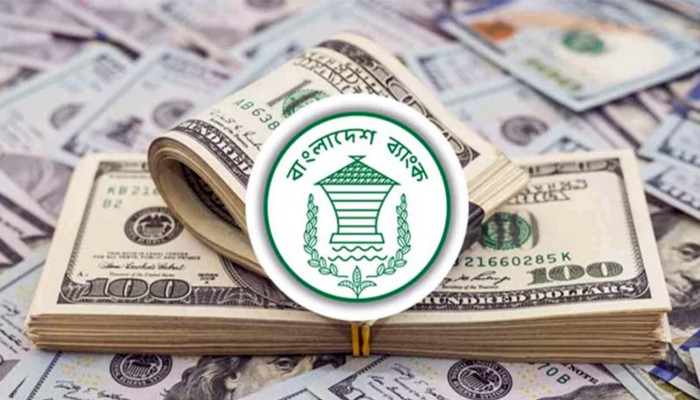 জুনে এলো ইতিহাসের তৃতীয় সর্বোচ্চ রেমিট্যান্স