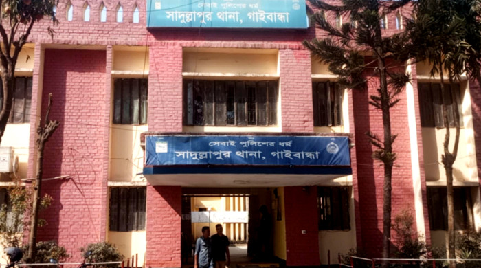সাদুল্লাপুরে ভাই-ভাতিজাদের ধারালো অস্ত্রের আঘাতে প্রাণ গেল চাচার