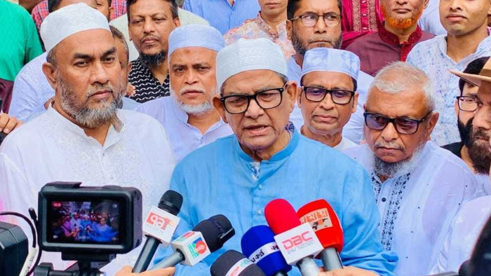 ছবি: সংগৃহীত