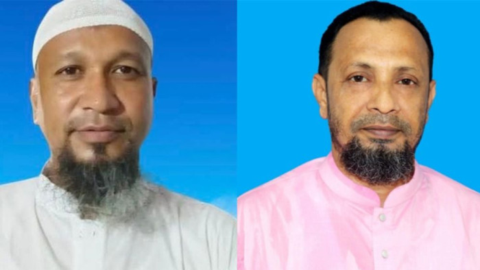 ছবি: সংগৃহীত