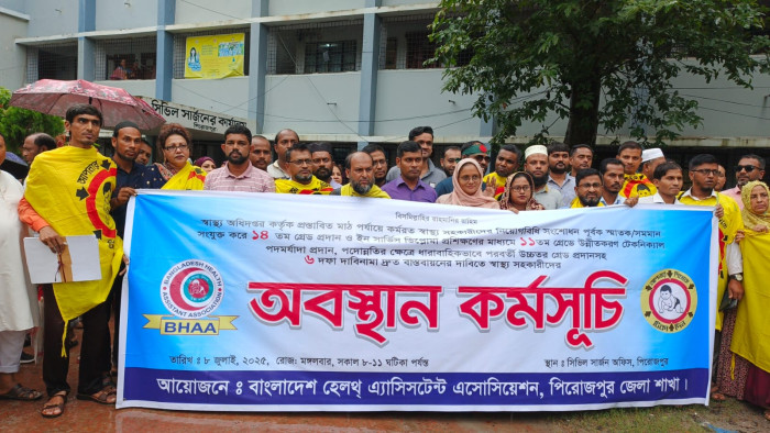 ছবি-ভোরের আকাশ