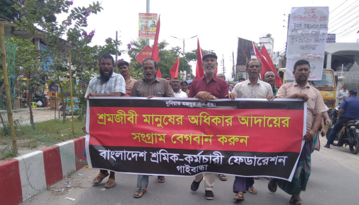 ছবি: ভোরের আকাশ
