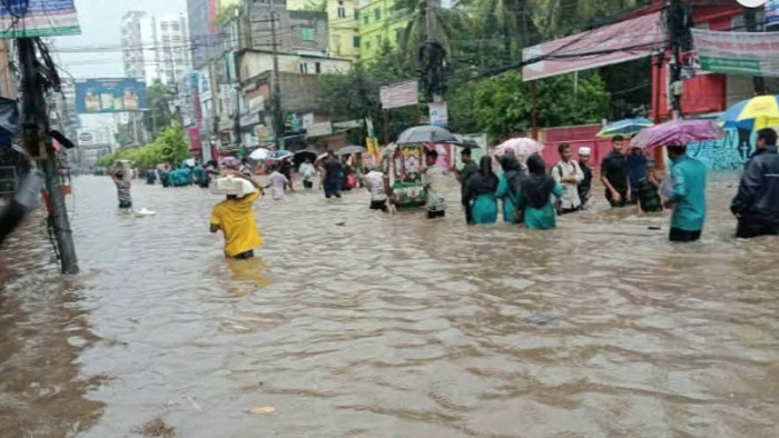 ছবি: সংগৃহীত