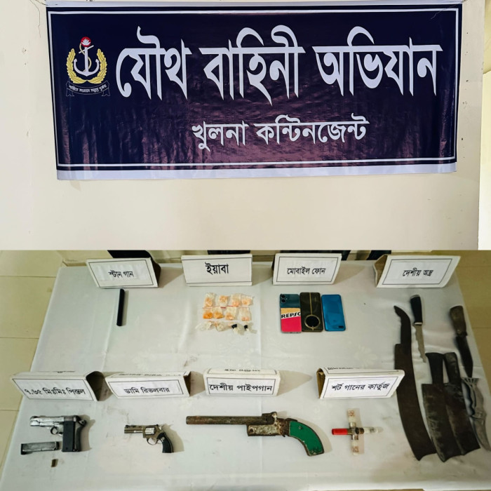 খুলনায় যৌথ বাহিনীর অভিযানে মাদক আগ্নেয়াস্ত্র গুলিসহ আটক ৪