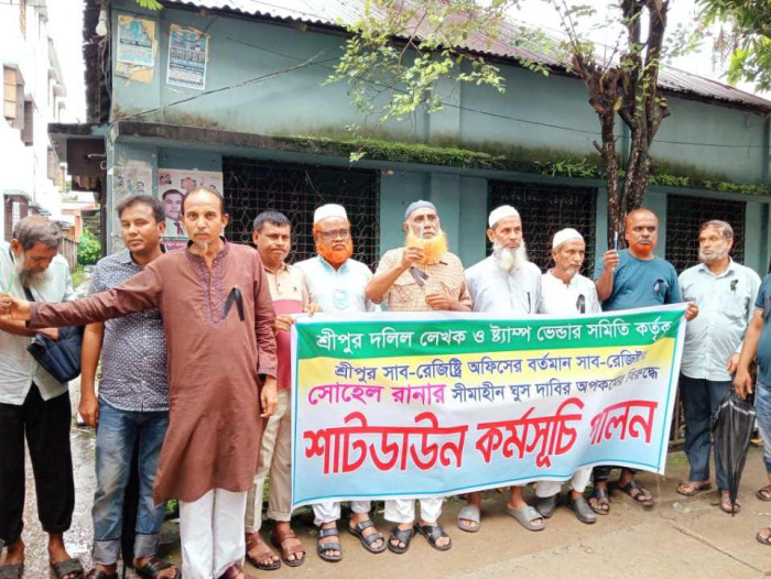 ছবি: ভোরের আকাশ