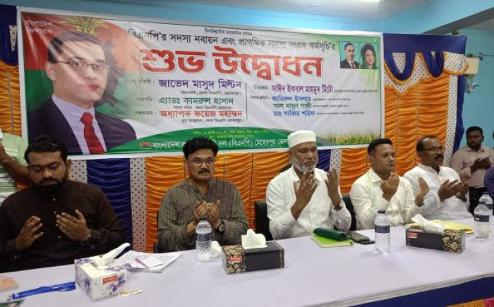 ছবি: ভোরের আকাশ