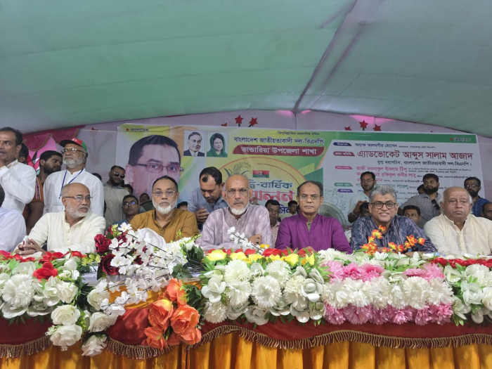 ছবি: ভোরের আকাশ
