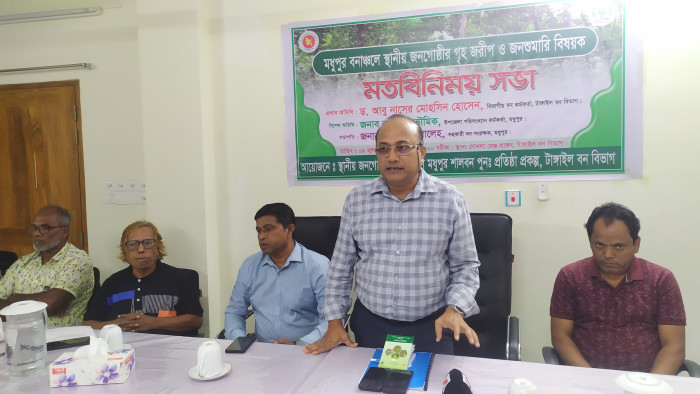 শালবন পুনরুদ্ধার ও জনশুমারি শুরু
