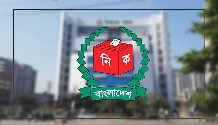 পুরো আসনের ভোট বাতিলের ক্ষমতা ফিরে পেতে যাচ্ছে নির্বাচন কমিশন