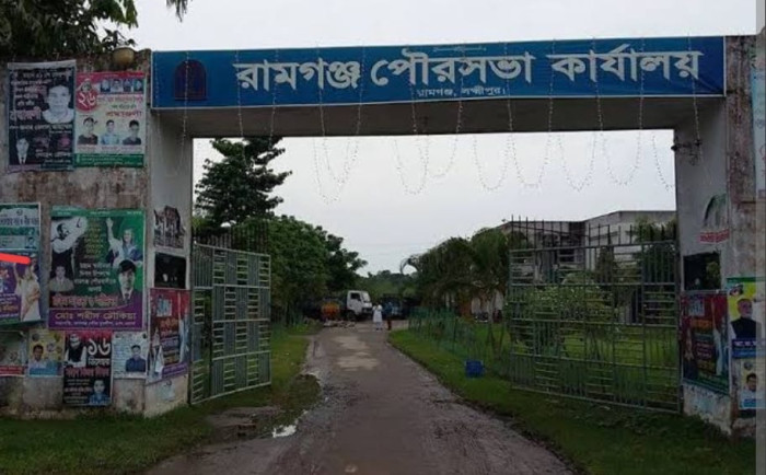 ফাইল ছবি