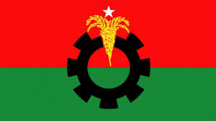 ফাইল ছবি