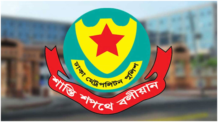 খুনিরা যে দলেরই হোক, আইনের আওতায় আনা হবে: ডিএমপি