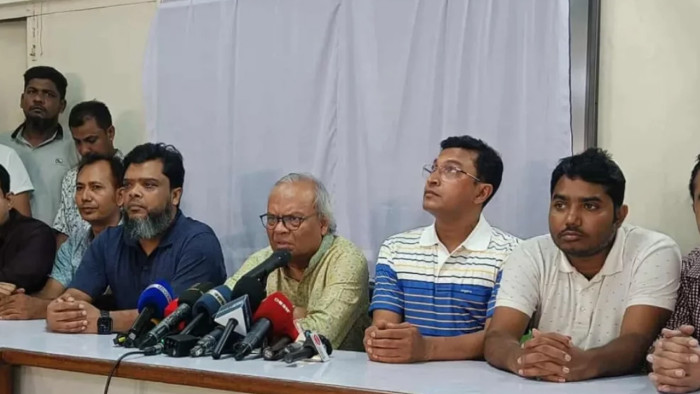 সংগৃহীত ছবি