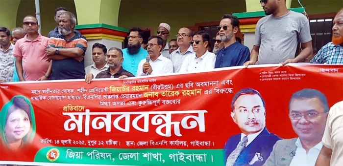 ছবি : ভোরের আকাশ