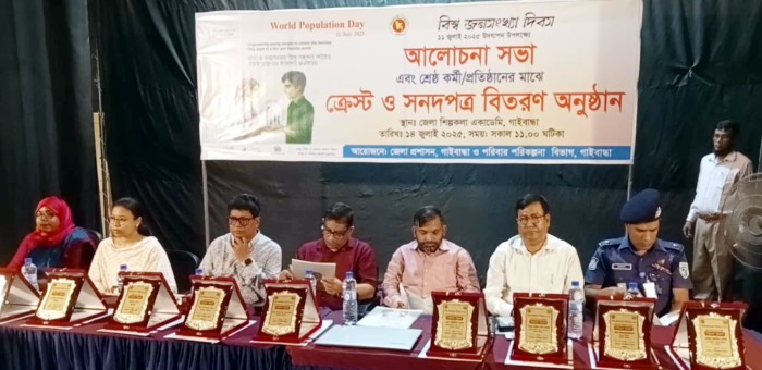 ছবি : ভোরের আকাশ