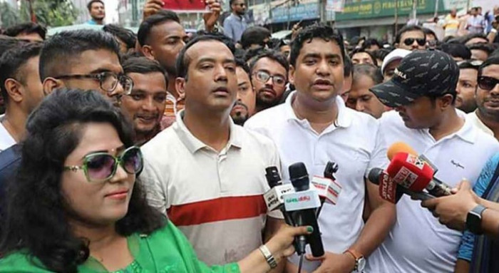 সংগৃহীত ছবি