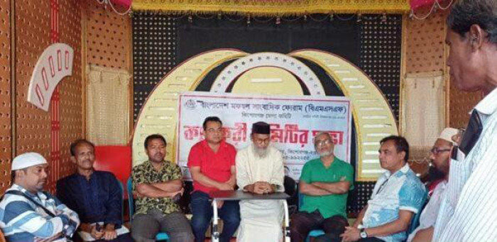 ছবি: ভোরের আকাশ