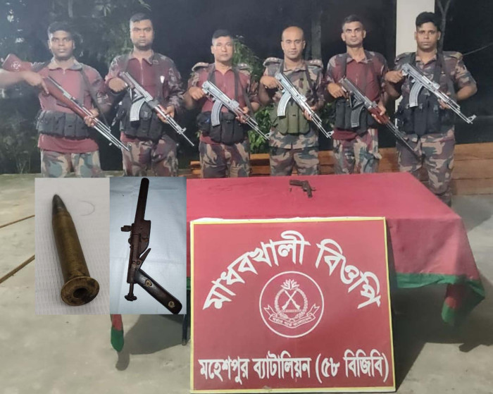 সংগৃহীত ছবি