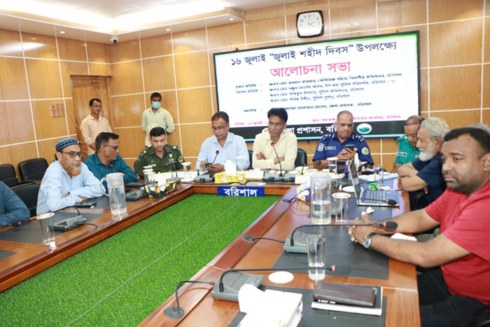 ছবি : ভোরের আকাশ