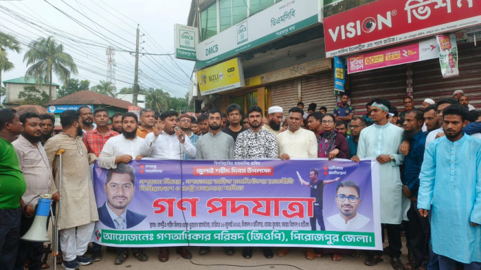 ছবি : ভোরের আকাশ