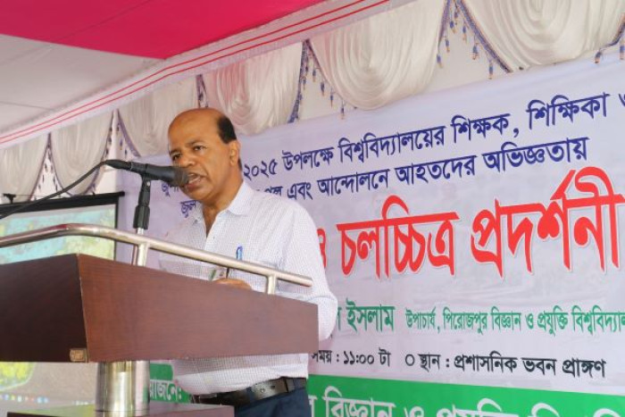 ছবি: ভোরের আকাশ