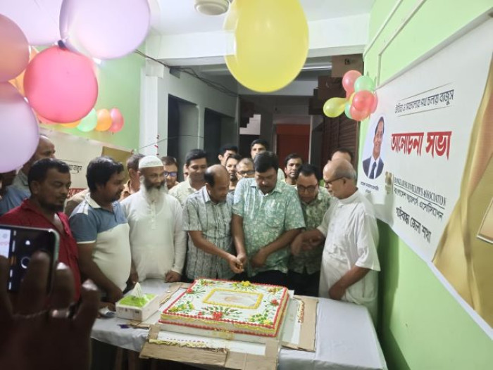 ছবি: ভোরের আকাশ